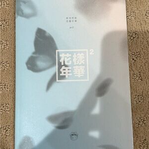 BTS Album